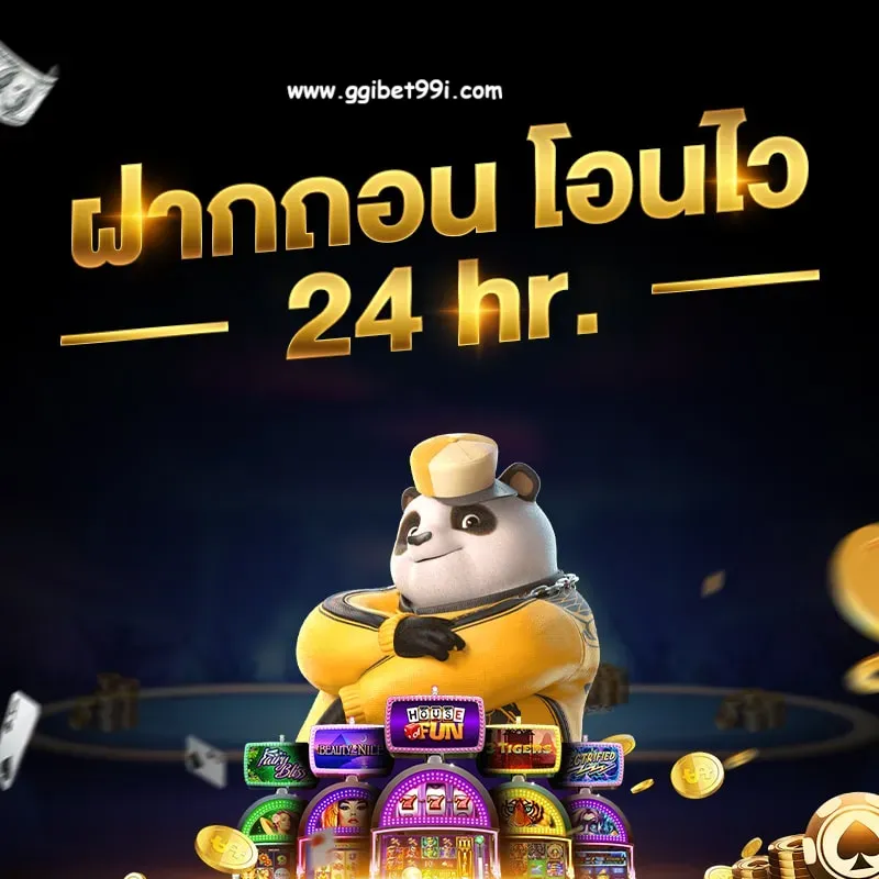 ggibet 99 wallet
